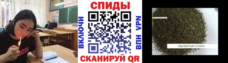 БУТИРАТ вода  Купить где  Нижняя Тура 