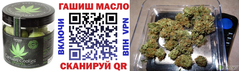 Купить  Нижняя Тура  Canna-Cookies марихуана 