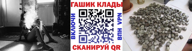ГАШИШ гашик Нижняя Тура