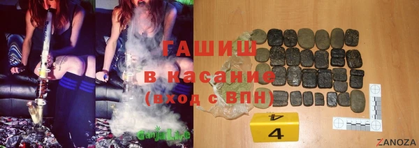 альфа пвп Лиски