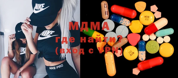 наркотики Липки