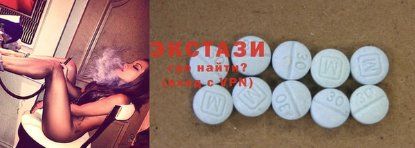 наркотики Липки
