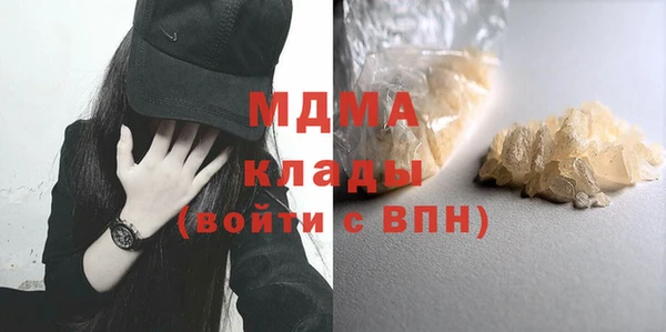 альфа пвп Лиски