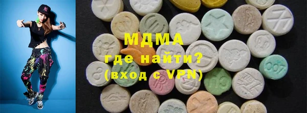 соль курить ск Лихославль