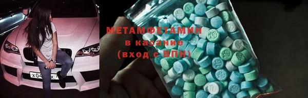 альфа пвп Лиски