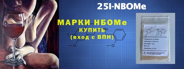 альфа пвп Лиски