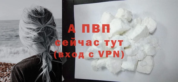 наркотики Липки