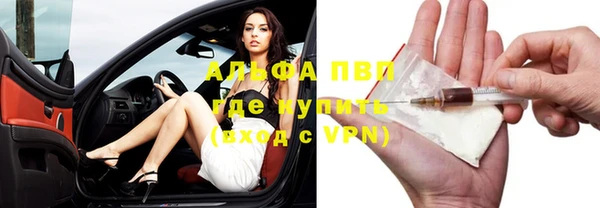 наркотики Липки