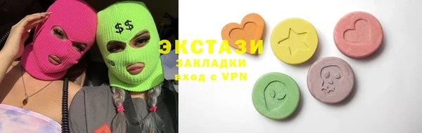 наркотики Липки