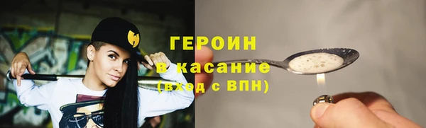 наркотики Липки