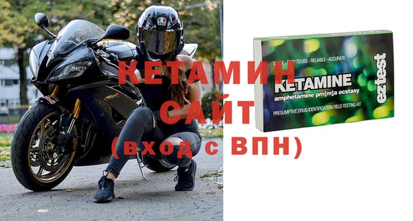 альфа пвп Лиски