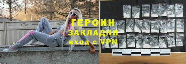альфа пвп Лиски