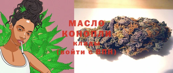 альфа пвп Лиски