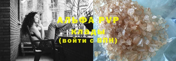 наркотики Липки