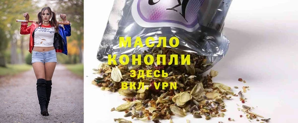 наркотики Липки