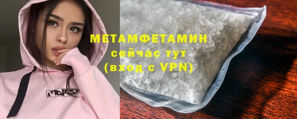 соль курить ск Лихославль