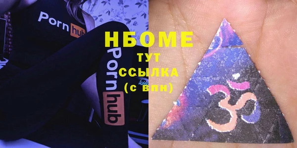 альфа пвп Лиски