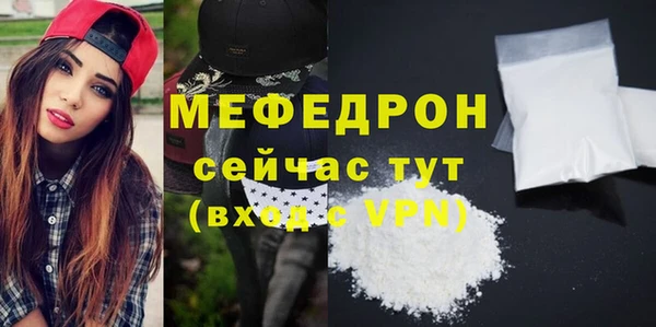 наркотики Липки