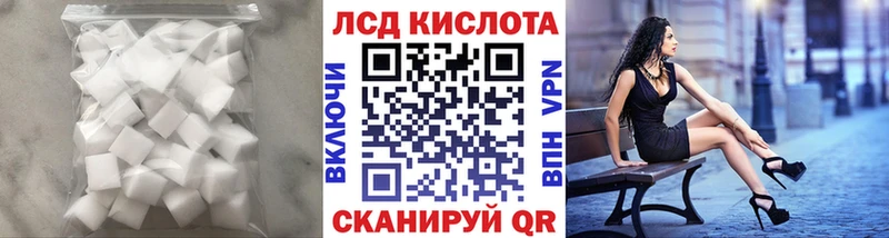 LSD-25 экстази ecstasy  Купить где  Нижняя Тура 