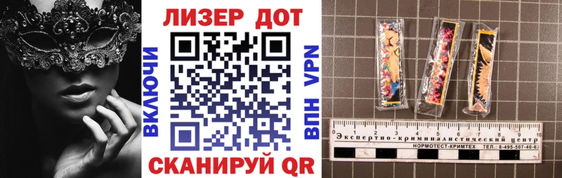 Купить закладки  Нижняя Тура  Марки 25I-NBOMe 1,8мг 