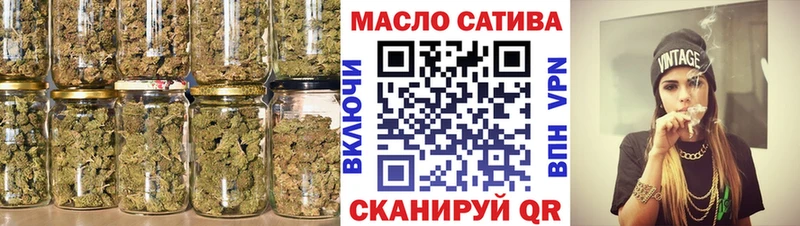 Дистиллят ТГК жижа  Купить  Нижняя Тура 